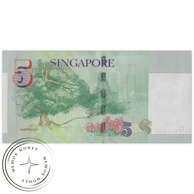 Сингапур 5 долларов 2005