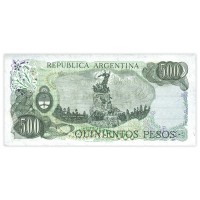 Банкнота Аргентина 500 песо 1977