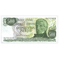 Аргентина 500 песо 1977