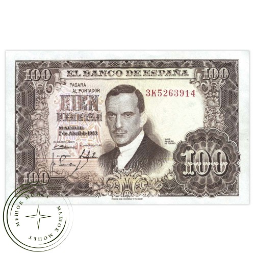 Испания 100 песет 1953 — 937032906