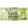 Намибия 50 долларов 2016