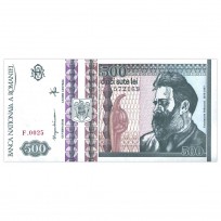Банкнота Румыния 500 лей 1992