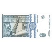 Банкнота Румыния 500 лей 1992
