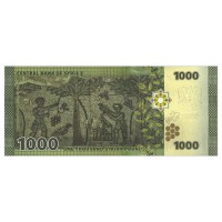 Сирия 1000 фунтов 2013