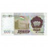 Таджикистан 1000 рублей 1994