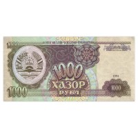 Таджикистан 1000 рублей 1994