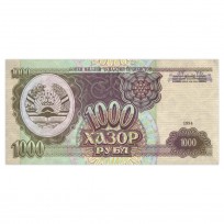 Банкнота Таджикистан 1000 рублей 1994