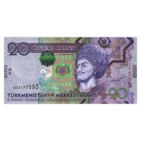 Банкнота Туркменистан 20 манат 2012