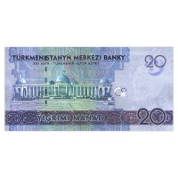Банкнота Туркменистан 20 манат 2012