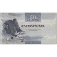 Фарерские острова 50 крон 2001 Скалы Сумба на Судеро