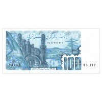 Банкнота Алжир 100 динар 1982