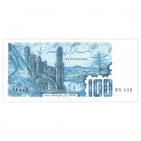 Алжир 100 динар 1982