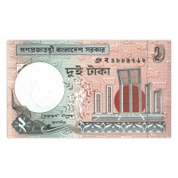 Банкнота Бангладеш 2 така 2010