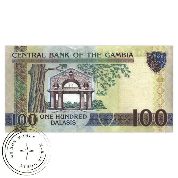 Гамбия 100 даласи 2013