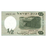 Израиль 1/2 лиры 1958