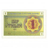 Банкнота Казахстан 1 тиын 1993