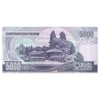 Банкнота Северная Корея 5000 вон 2006