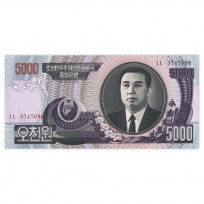 Банкнота Северная Корея 5000 вон 2006
