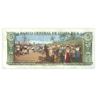 Банкнота Коста-Рика 5 колон 1990