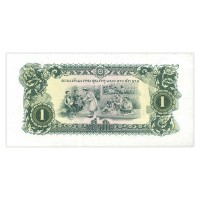 Банкнота Лаос 1 кип 1975