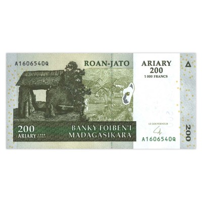 Банкнота Мадагаскар 200 ариари 2004