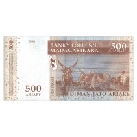 Банкнота Мадагаскар 500 ариари 2004