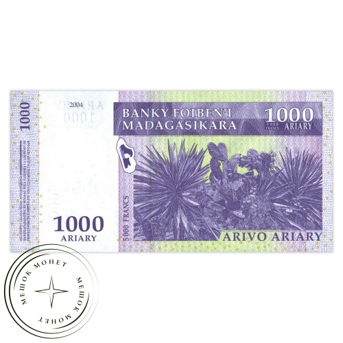 Мадагаскар 1000 ариари 2004 — 937029959