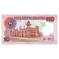 Банкнота Малайзия 10 ринггит 1989