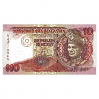 Банкнота Малайзия 10 ринггит 1989