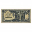 Малайя 10 доллар 1942