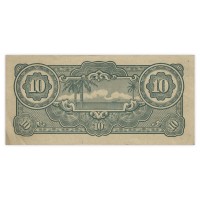 Банкнота Малайя 10 доллар 1942