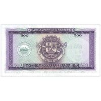 Банкнота Мозамбик 500 эскудо 1976 на 500 эскудо 1967
