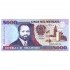 Мозамбик 5000 метикал 1991