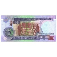 Банкнота Мозамбик 5000 метикал 1991