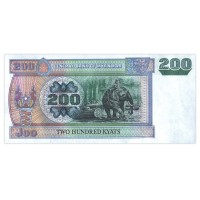 Банкнота Мьянма 200 кьят 2004