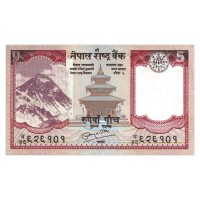 Непал 5 рупий 2010