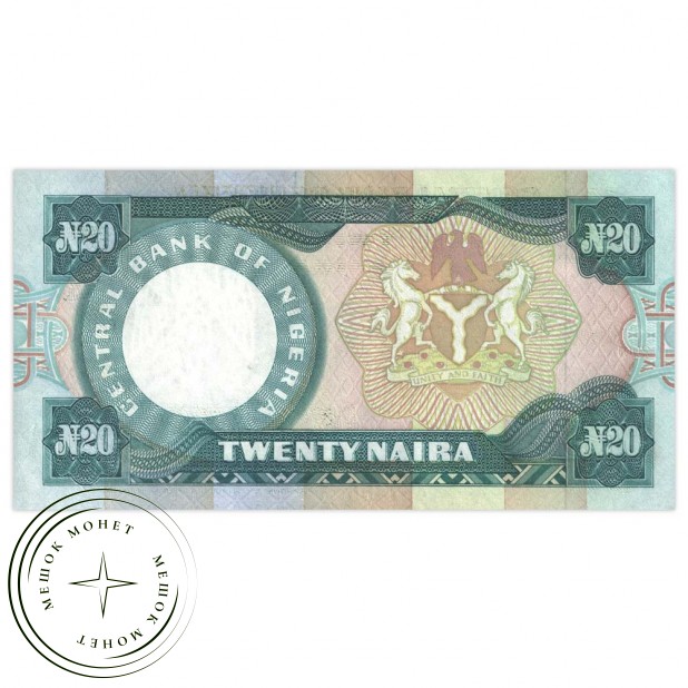 Нигерия 20 найра 2001