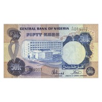 Нигерия 50 кобо 1973-1978