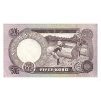 Банкнота Нигерия 50 кобо 1973-1978
