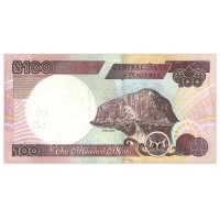 Банкнота Нигерия 100 найра 2010