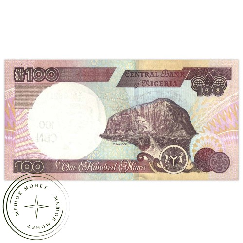 Нигерия 100 найра 2010