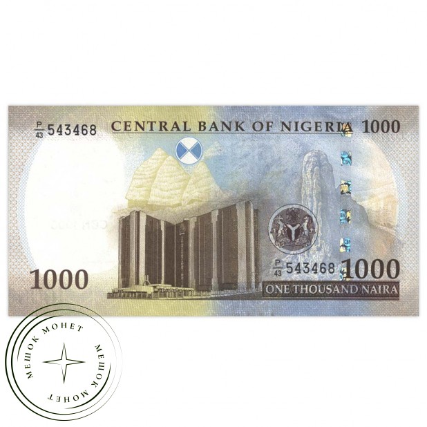 Нигерия 1000 найра 2013