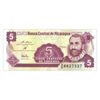 Банкнота Никарагуа 5 сентаво 1991
