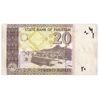 Банкнота Пакистан 20 рупий 2005