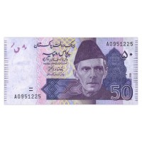 Пакистан 50 рупий 2008