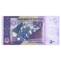 Банкнота Пакистан 50 рупий 2008