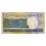 Руанда 100 франков 2003