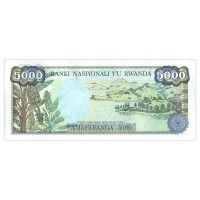 Банкнота Руанда 5000 франков 1988