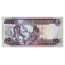 Соломоновы острова 10 долларов 1986