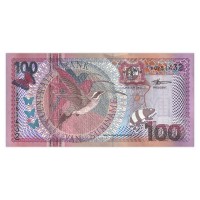 Банкнота Суринам 100 гульденов 2000